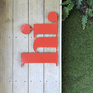 hi wall word | orange