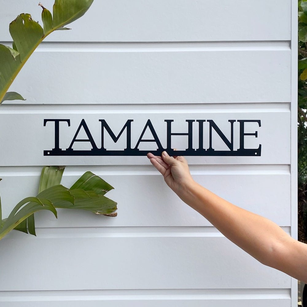 House Name Sign - Simple black steel NZ